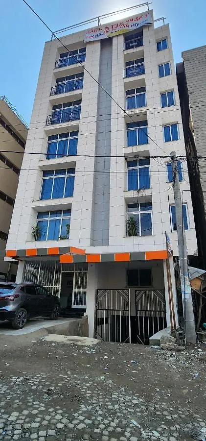 Hasset Gust House Hotel Addis Ababa